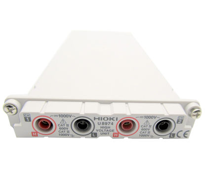 Hioki U8974