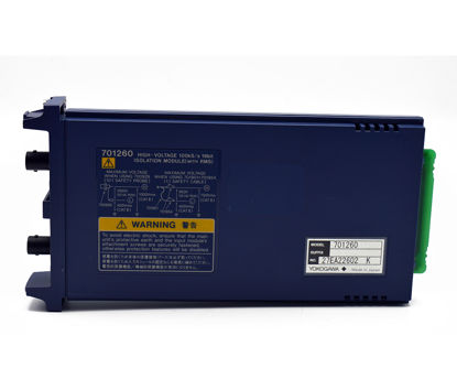 Yokogawa 701260