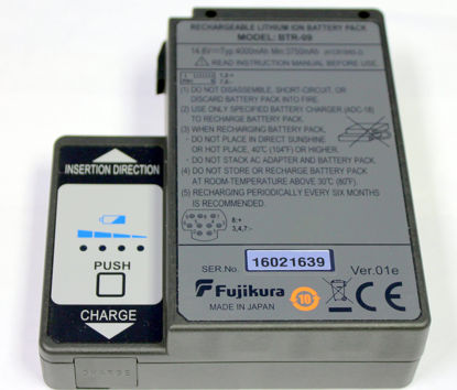 AFL Global - Fujikura BTR-09