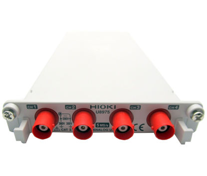 Hioki U8975